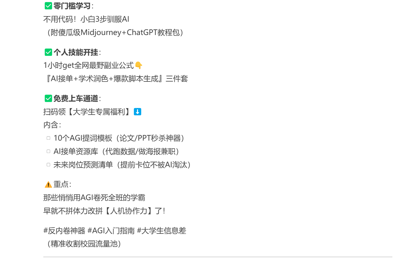 image-20250226151121796